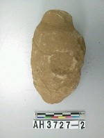 藏品(砥石)的圖片